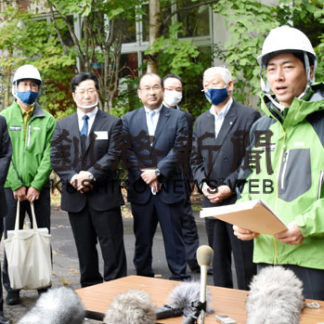 「硫黄山、世界唯一のコンテンツ」小泉環境相が川湯温泉街に期待(2020-09-27)