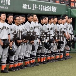武修館、２年連続の代表入り_2(2020-09-13)