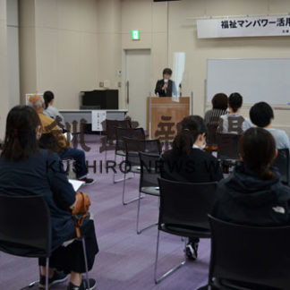 ストレスの対処法「肯定的認知」重要(2020-09-29)