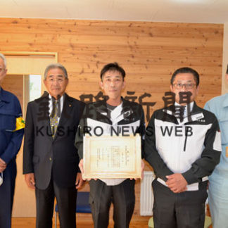 小島さん、森林環境局長表彰(2020-10-15)