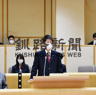 羅臼高生が一日議会、若い視点で提案(2020-10-14)