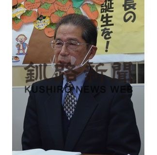 松永氏「不徳のいたすところ」(2020-10-19)