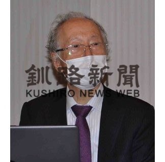 ＡＮＡクラウンプラザホテル釧路　全従業員ＰＤＲ検査(2020-10-13)