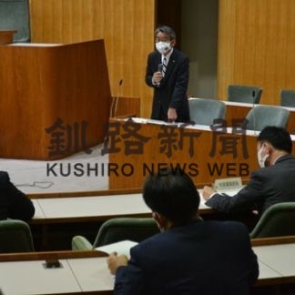 コロナ補助金申請期間延長(2020-10-21)
