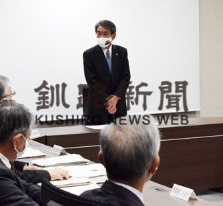 日本製紙撤退で官民８機関が「地域連携会議」立ち上げ(2020-11-17)
