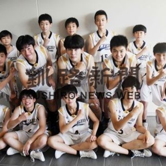 中学バスケ新人戦　富原女子４連覇、釧青陵男子５年ぶりＶ(2020-11-15)