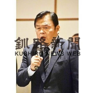 道東観光に可能性　赤羽国交相、阿寒湖温泉など視察(2020-11-16)