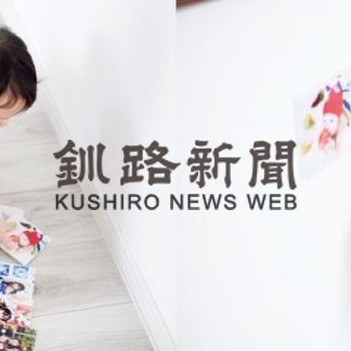 「ほめ写」とは？写真ではじめる新しい子育て習慣_1(2020-12-25)