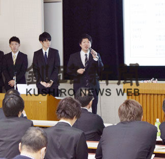 ＳＣＡＮ、１９日にオンライン発表会　釧公立大から９チーム(2020-12-17)