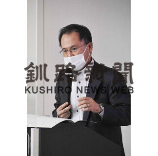 「ホテルローヤル」　朗読と講座で作品に浸る(2021-02-01)