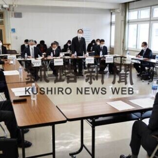 感染抑止へ緊急メッセージ　釧路管内首長対策会議(2021-01-27)
