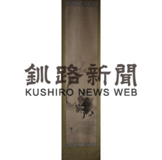 本行寺啄木資料館が活動を再開_4(2021-01-23)