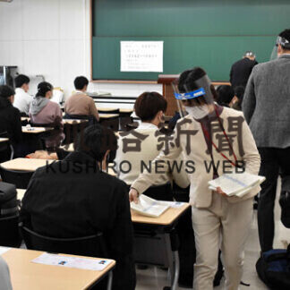 いざ初の大学共通テスト　釧路２会場５００人挑む(2021-01-17)