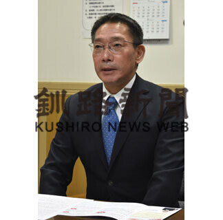 山口元副町長が出馬表明(2021-02-13)