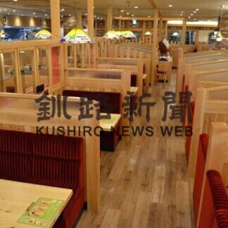 コメダ珈琲店２６日、道東初のオープン(2021-02-26)