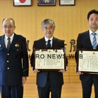 長年捜査に協力、病院長に感謝状　(2021-03-19)