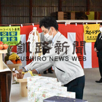 上田組が春季安全衛生大会(2021-04-29)