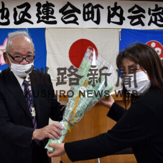 桜ケ岡地区連町などが総会(2021-04-26)