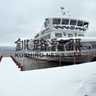 大型連休観光に打撃(2021-04-24)