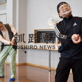 高齢者劇団、新作の演出や衣装変え上演(2021-04-26)