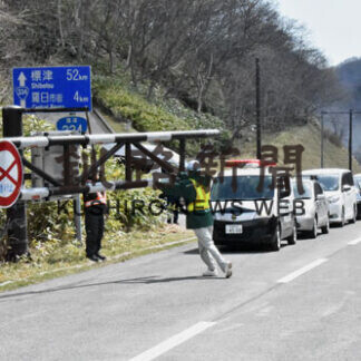 知床横断道路が開通　羅臼に観光シーズン到来(2021-04-28)