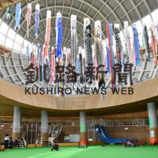 こいのぼり鮮やか　ゆめの森公園(2021-04-29)