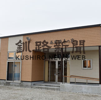 西庶路寿の家、利用者受け付け(2021-04-13)