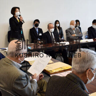 釧路市連合町内会が理事会(2021-04-16)