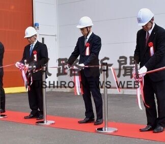 新棟操業スタート　雪印磯分内工場で起動式_1(2021-04-08)