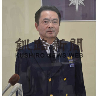「道東の海、安心安全を」　釧路海保　小野寺部長が就任会見(2021-04-24)