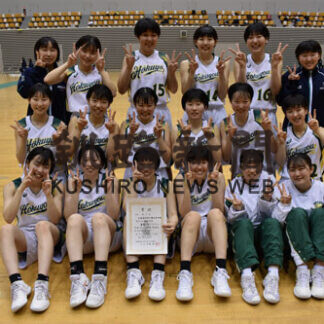 釧北陽が優勝　男子８年ぶり、女子４連覇_1(2021-04-26)