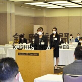 地域貢献頑張りたい　入社式と新入社員研修会　同友会(2021-04-03)