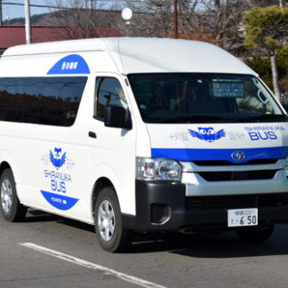 町営バスに新型車両(2021-04-29)