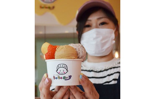 ジェラート店「ちゅちゅあいす」オープン(2021-04-30)
