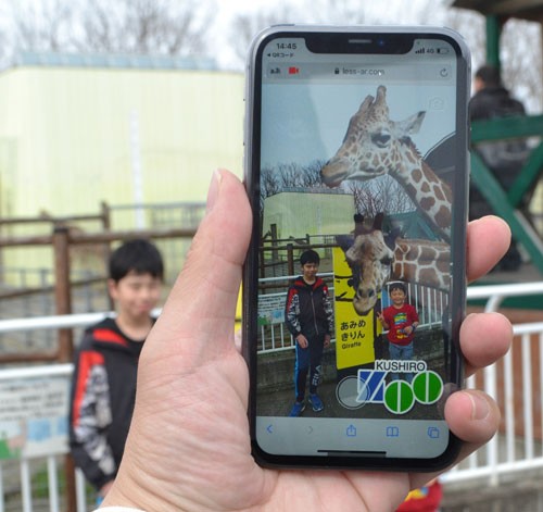 GW初日 行楽地にぎわう_1(2021-04-30)