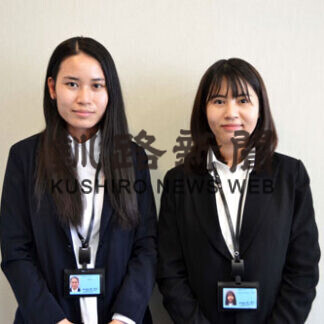 ミャンマーの４人活躍　ポータス、プログラマーで採用(2021-04-26)