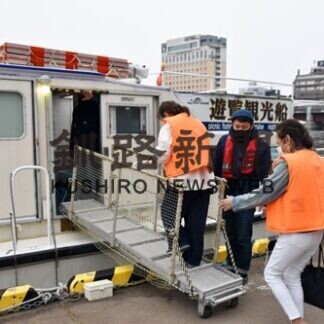 観光クルーズ船で釧路の夕日堪能　今季営業開始(2021-04-30)