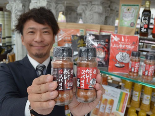 好みの辛さに カレースパイス2種 コーチャンフォー釧路店などで販売(2021-05-24)