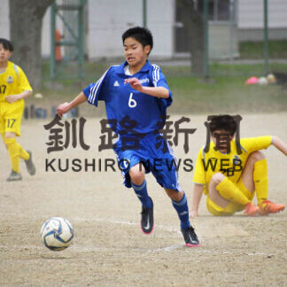 釧新旗中学サッカー開幕、釧青陵　大差で初戦飾る(2021-05-10)