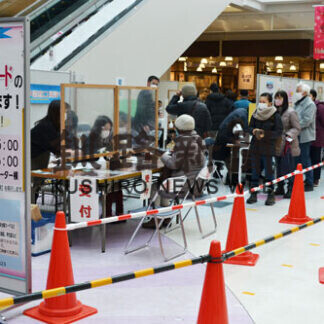 マイナンバーカード出張申請　イオンで年９回に拡大(2021-05-31)