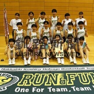 高体連バスケットボール　釧北陽アベックＶ_1(2021-05-24)