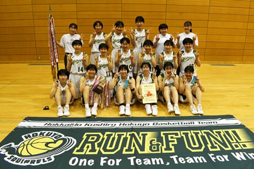 高体連バスケットボール 釧北陽アベックV_1(2021-05-24)