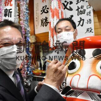 標津町長に山口氏　川口氏との新人対決制す(2021-05-31)