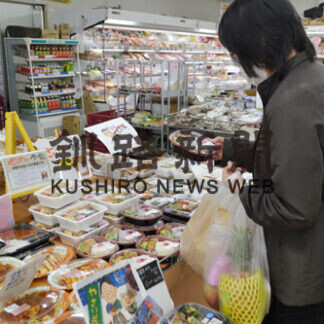 ショッパーズ菱光で地元飲食店の弁当やフルーツサンド好評(2021-05-31)