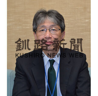 ひと　釧路開発建設部長　井上　勝伸さん(2021-05-30)