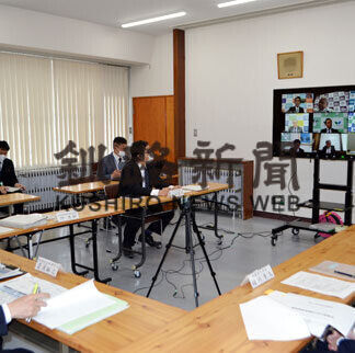 釧路総合振興局と管内首長会議、連携や経済対策確認(2021-05-18)