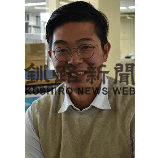 ひと　標茶町地域おこし協力隊　中道　智大さん(2021-05-28)