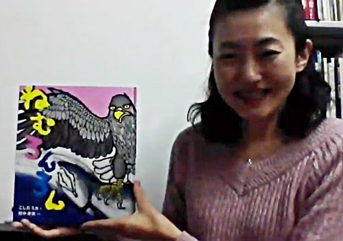 絵本「ねむろんろん」読み聞かせ動画公開(2021-05-27)