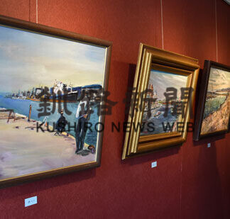 治水１００年、釧路川表情豊かに　故崎地優さん油絵展(2021-05-30)