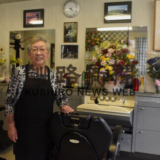 國分理容所73年の歴史に幕　常連から惜しむ声(2021-05-30)